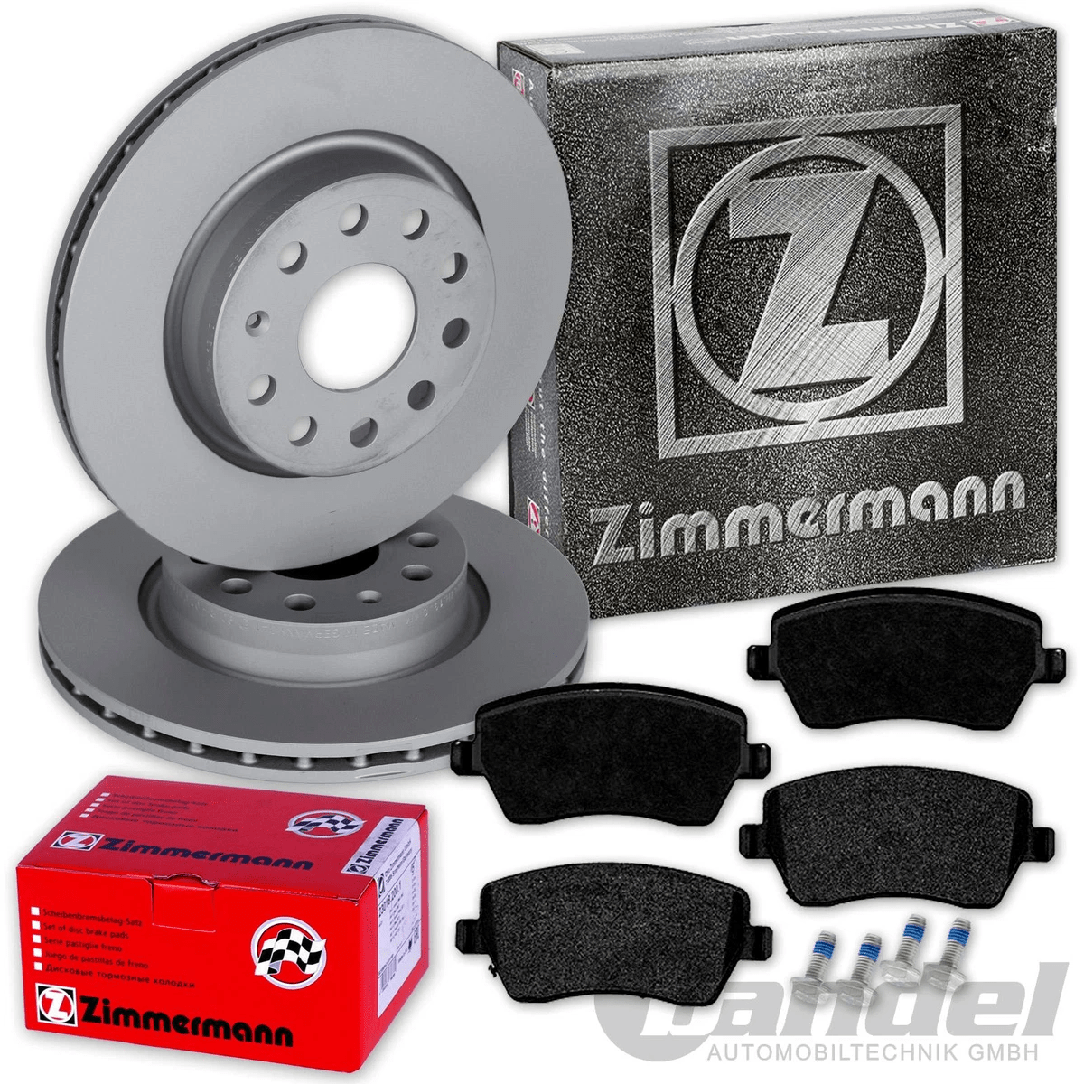 Гальмівні колодки Zimmermann для MITSUBISHI GALANT — безпека та надійність